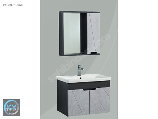 Used & Brand New Items / Garden & Home Improvement / Home Improvement / Bathroom & Kitchen / Bathroom Cabinets