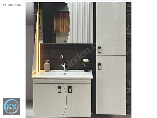 Used & Brand New Items / Garden & Home Improvement / Home Improvement / Bathroom & Kitchen / Bathroom Cabinets