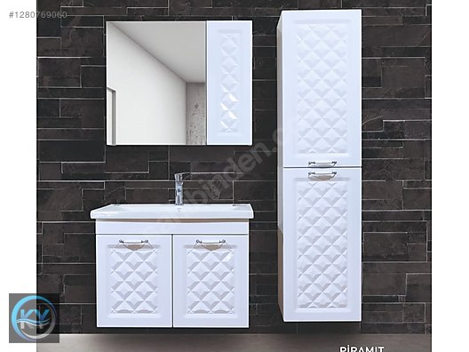 Used & Brand New Items / Garden & Home Improvement / Home Improvement / Bathroom & Kitchen / Bathroom Cabinets