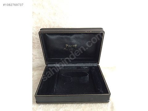 Piaget watch outlet box