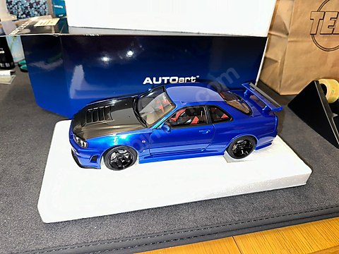 Autoart Diecast Model 1:18 Nissan Araba - 1311770002