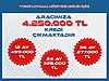 Vasıta / Otomobil / Mercedes-Benz / E Serisi / E 300 D / Exclusive