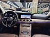 Vasıta / Otomobil / Mercedes-Benz / E Serisi / E 300 D / Exclusive