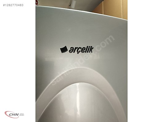 Used & Brand New Items / Electrical Appliances / Appliances / Refrigerators