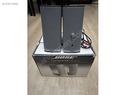 Used & Brand New Items / Computers / Peripherals / Computer Speakers