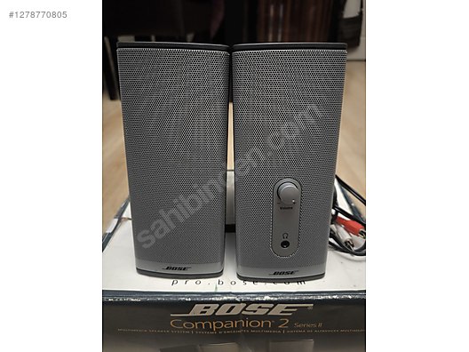 Used & Brand New Items / Computers / Peripherals / Computer Speakers