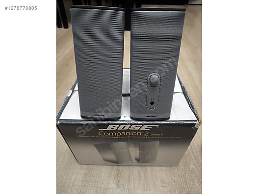 Used & Brand New Items / Computers / Peripherals / Computer Speakers