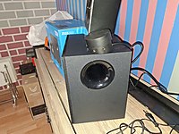 fiyat düştü sıfır ürün logitech z533 120wat #1281771213