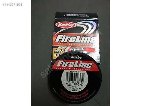 Berkley FireLine® Superline, Smoke, 3lb