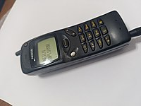Nokia 3110 cep telefonu #1283772303
