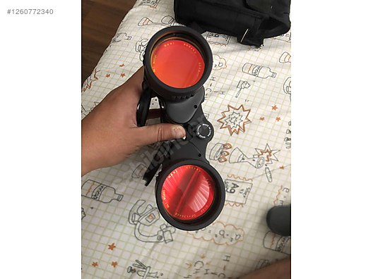 Used & Brand New Items / Cameras & Photographic Equipment / Binoculars