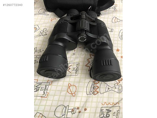 Used & Brand New Items / Cameras & Photographic Equipment / Binoculars