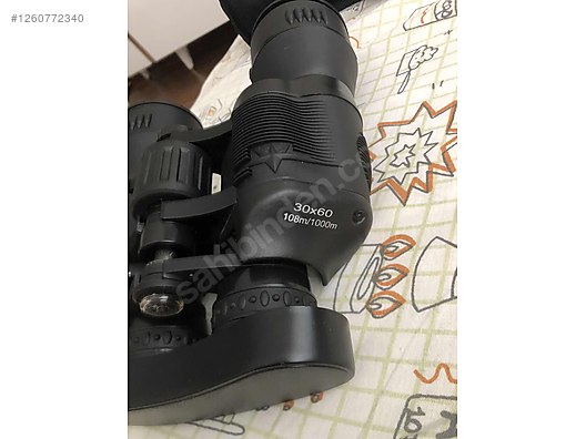 Used & Brand New Items / Cameras & Photographic Equipment / Binoculars