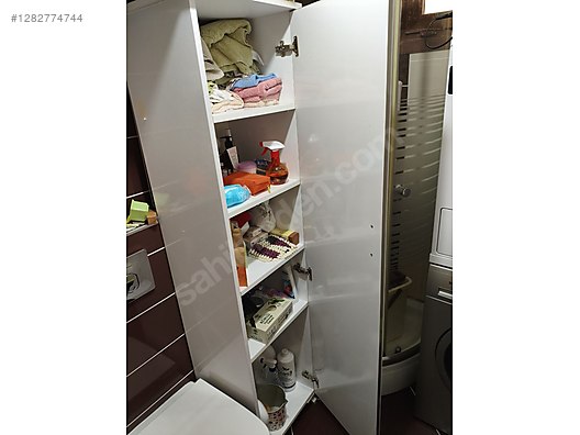 Used & Brand New Items / Garden & Home Improvement / Home Improvement / Bathroom & Kitchen / Bathroom Cabinets