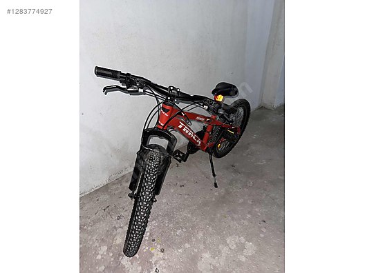 Used & Brand New Items / Sports / Bicycles / Children's Bikes