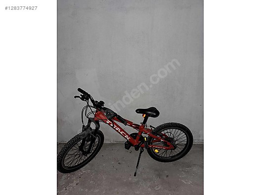 Used & Brand New Items / Sports / Bicycles / Children's Bikes