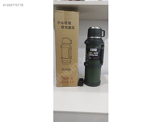 Used & Brand New Items / Sports / Nature Sports / Camping / Thermoses & Cups