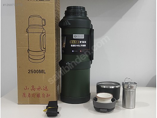 Used & Brand New Items / Sports / Nature Sports / Camping / Thermoses & Cups