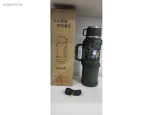 Used & Brand New Items / Sports / Nature Sports / Camping / Thermoses & Cups