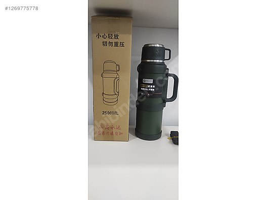 Used & Brand New Items / Sports / Nature Sports / Camping / Thermoses & Cups