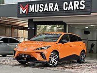 2023 MG4 LUXURY K.D. ISITMA BOYASIZ K.K GEÇERLİ #1286776124
