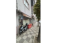 GEDİZ ULUYOLU ANA CADDESİ ÜZERİNDE GENİŞ CEPHELİ SATILIK DÜKKAN! #1281776413