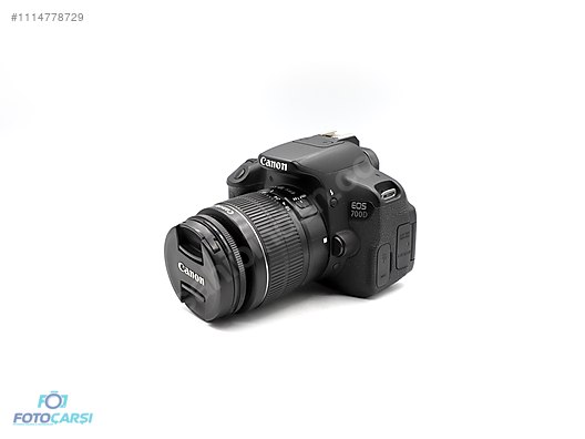 dslr 1200d price