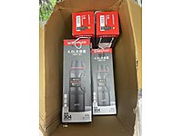 4 litre TRAVEL Termos #1283779965