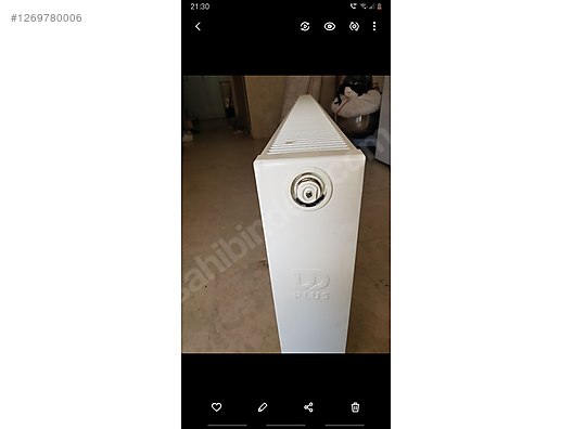 Used & Brand New Items / Garden & Home Improvement / Home Improvement / Heating / Central Heating Towel Radiator