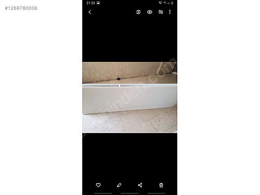 Used & Brand New Items / Garden & Home Improvement / Home Improvement / Heating / Central Heating Towel Radiator