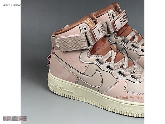 Nike Wmns Air Force 1 High Utility (Particle Beige Nike Wmns Air Force 1 High Utility (Particle Beige