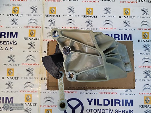 Cars & SUVs / Transmission & Gear / VİTES TELİ BAĞLANTI AYAĞI 2437