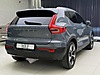 Vasıta / Arazi, SUV & Pickup / Volvo / XC40 / 1.5 T2 / Plus Bright
