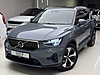 Vasıta / Arazi, SUV & Pickup / Volvo / XC40 / 1.5 T2 / Plus Bright