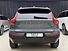 Vasıta / Arazi, SUV & Pickup / Volvo / XC40 / 1.5 T2 / Plus Bright