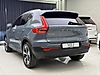 Vasıta / Arazi, SUV & Pickup / Volvo / XC40 / 1.5 T2 / Plus Bright