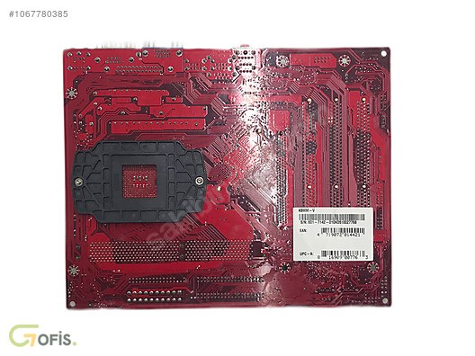 Msi ms 7142 ver 1 подключение