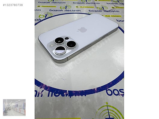 Apple / iPhone 16 Pro Max / ÇİFT FİZİKİ SİMLİ İPHONE 16 PRO MAX