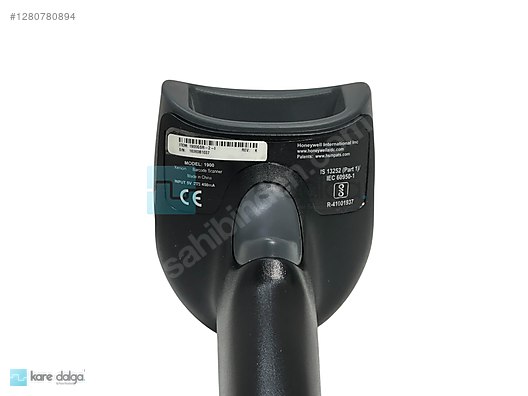 Honeywell Xenon 1900GSR-2-I Barkod Okuyucu sahibinden.comda