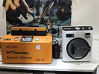 Cam kullanma makinesi