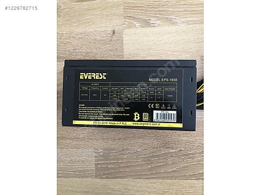 Used & Brand New Items / Computers / Desktops / Desktop Components / Power Supplies