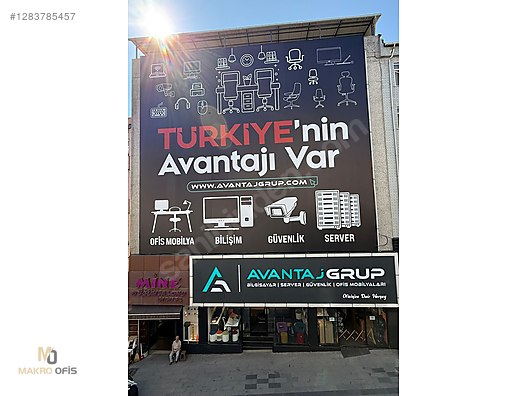 Used & Brand New Items / Garden & Home Improvement / Wholesale Lots