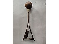 ANTİKA İLKEL KENYA Y MÜZİK ALETİ #1283786350