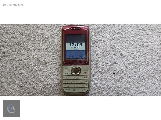 Used & Brand New Items / Cell Phones & Accessories / Cell Phones / Nokia / 1650