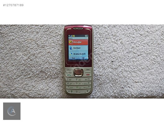 Used & Brand New Items / Cell Phones & Accessories / Cell Phones / Nokia / 1650