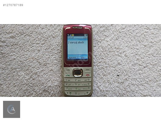 Used & Brand New Items / Cell Phones & Accessories / Cell Phones / Nokia / 1650