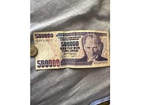 1970 Yılı Beş Yüz Bin Türk Lirası (500.000 TL)