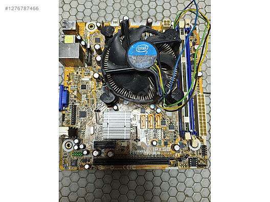 Used & Brand New Items / Computers / Desktops / Desktop Components / Motherboards