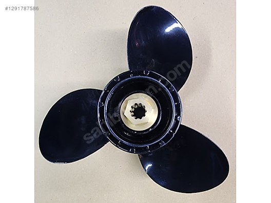 PROPELLER