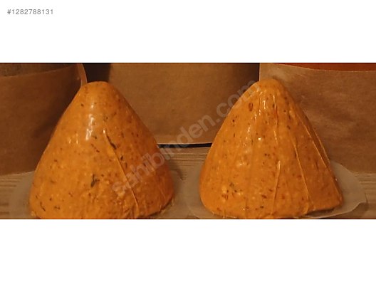 Used & Brand New Items / Foods & Feed / Delicatessen / Cheeses